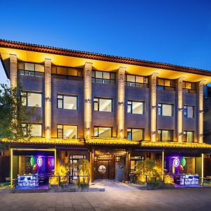 Honglu Garden Hotel Xi'An Bell And Drum Tower Huimin Street Store
